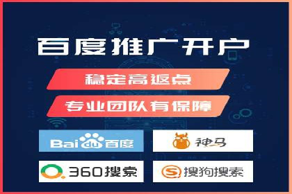 视频类APP信息流广告的投放技巧及成功案例