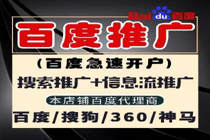 行业趋势：信息流广告在各领域的成功实践